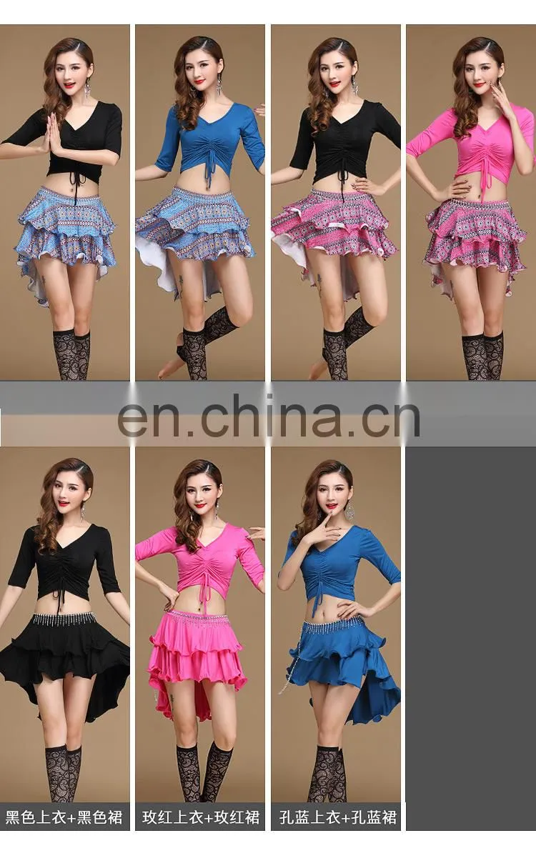 T-5180 Fashion modal and milk silk belly dance wear