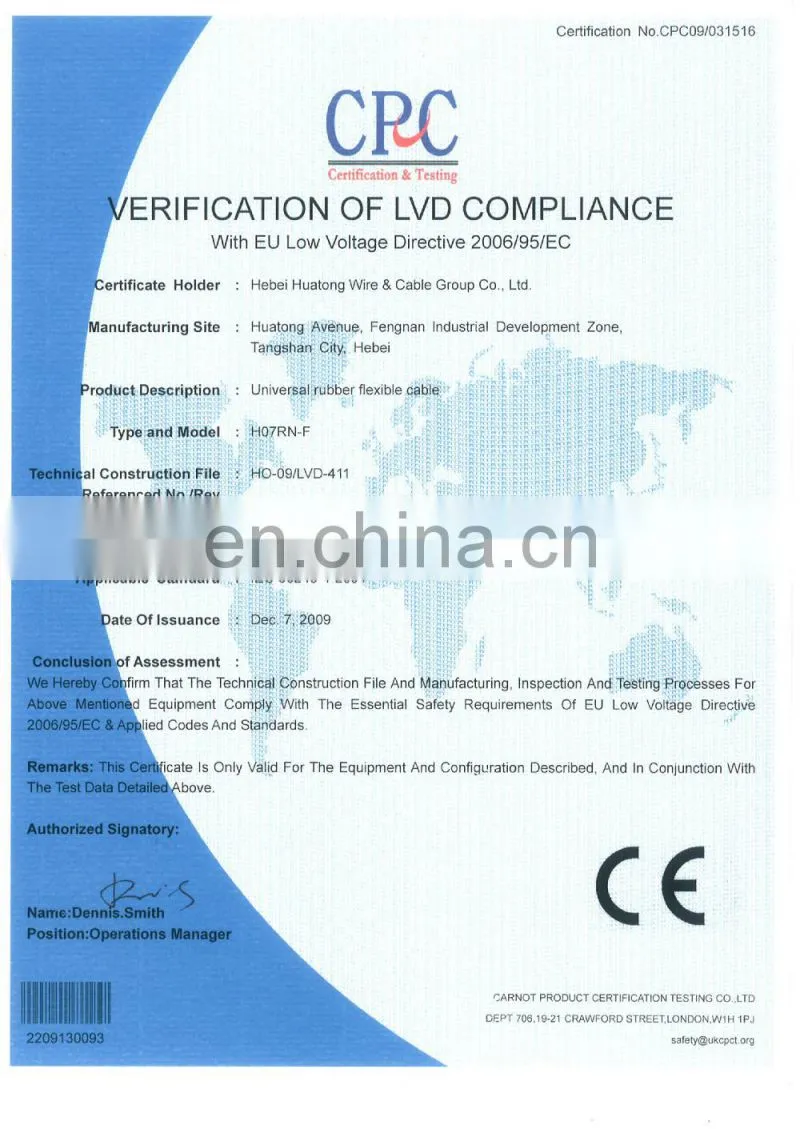 450/750V Waterproof Flexible H07RNF rubber cable