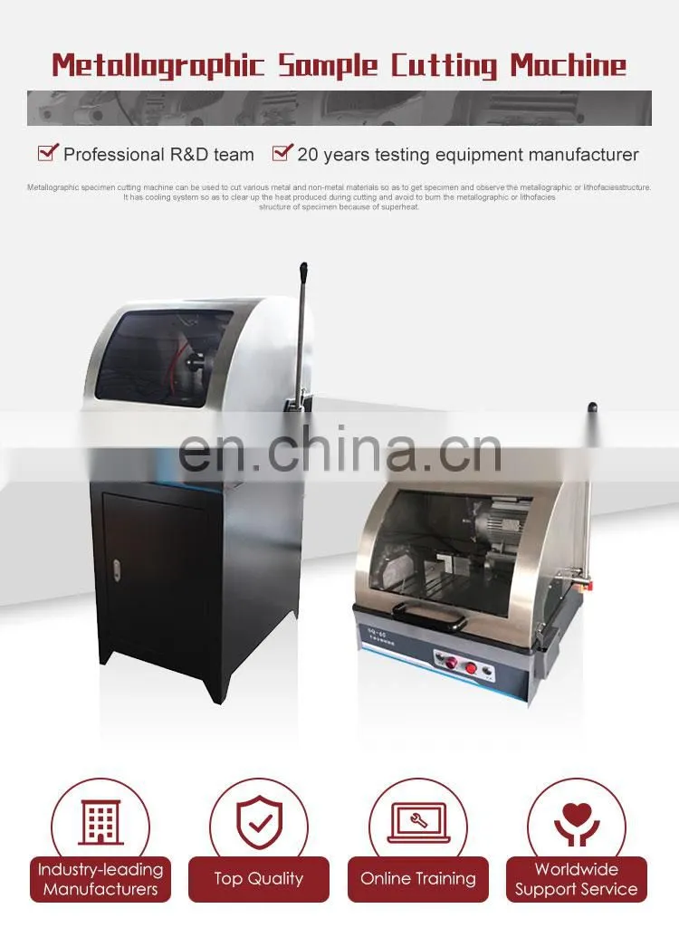 SQ-80mm diameter electronics metallurgical sample cutting precision machine