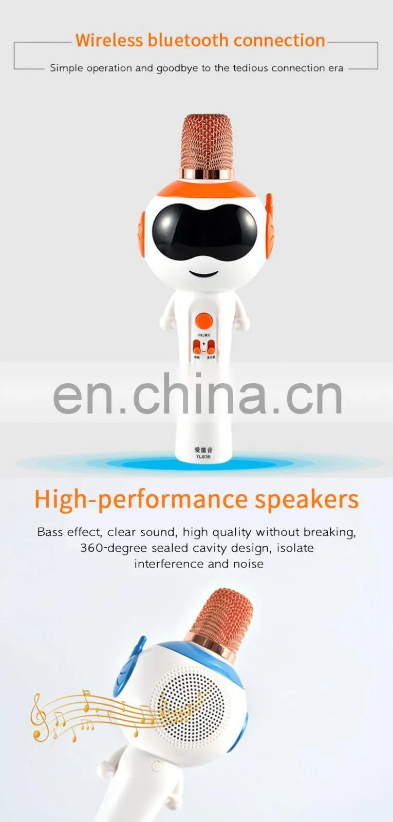 Sing Songs In Portable Wireless Microphone Factory Wholesale 2020 new arrival Variable Voice Studio microphone karaoke