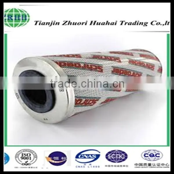 Main Filter Layer element and schroeder 0.22 micro replacement 39QCLS10B