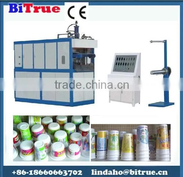 plastic cup lid thermoforming machine