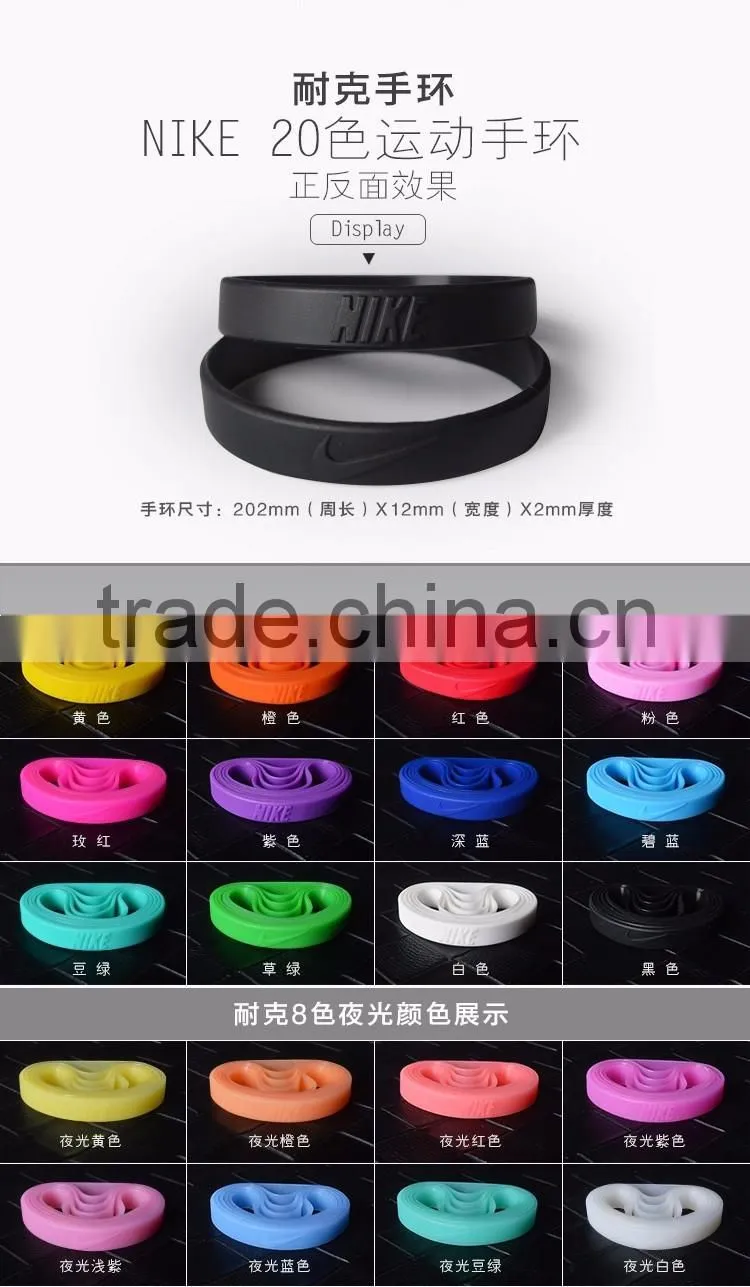 2016 new arrival bracelet silicone rubber bead bracelet women's dress bracelet factory price