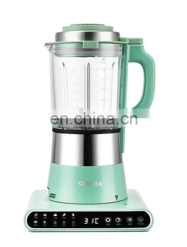 New home heating wall breaking machine automatic soy milk cooking automatic supplementary food health machine