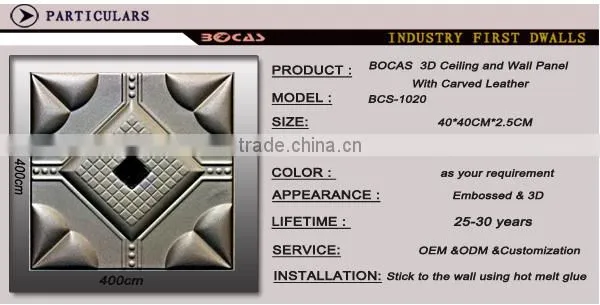 Online Shopping India Fireproof Sheet 3d Wall Panel 2016