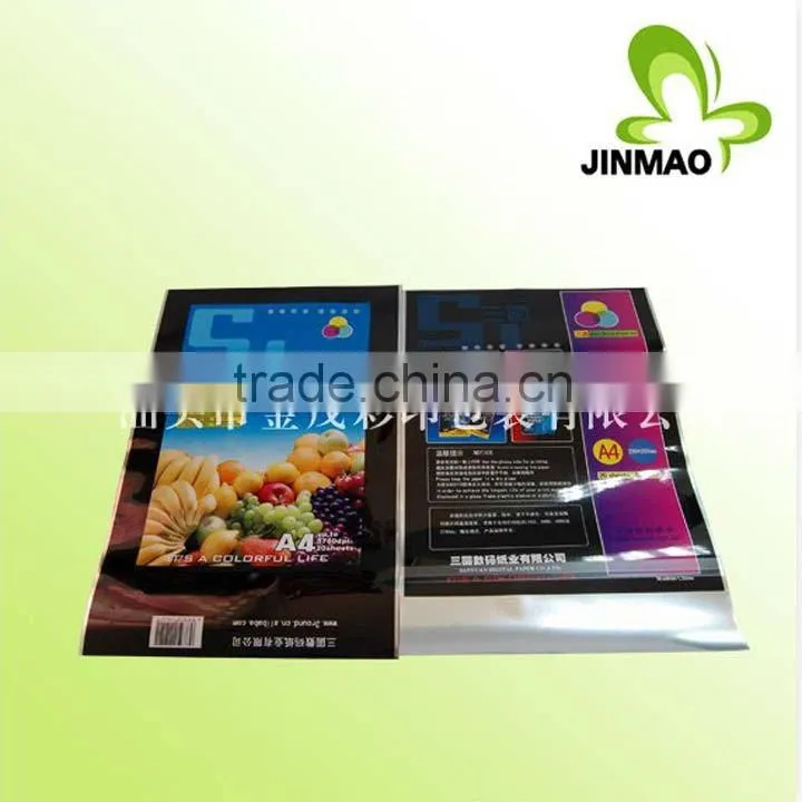 Heat-cutting composite bags