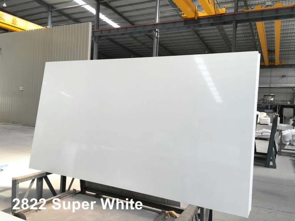 2822 Super White 超白