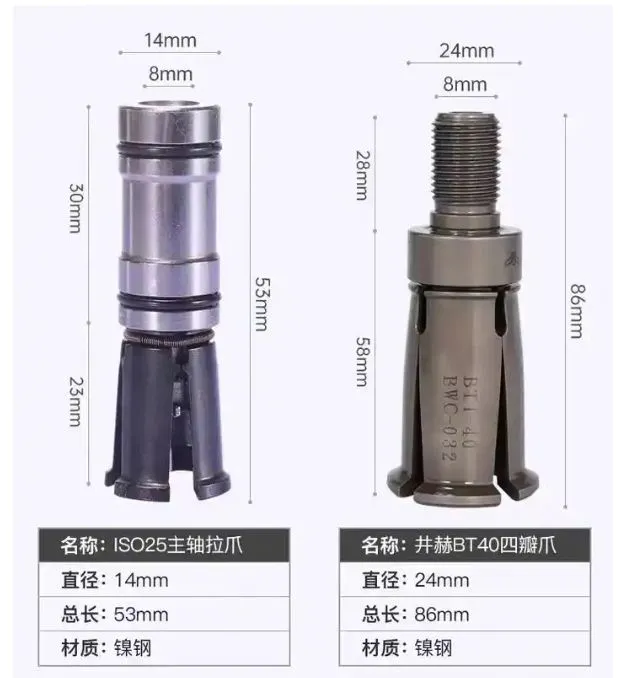 微信截图_20250617190802.png