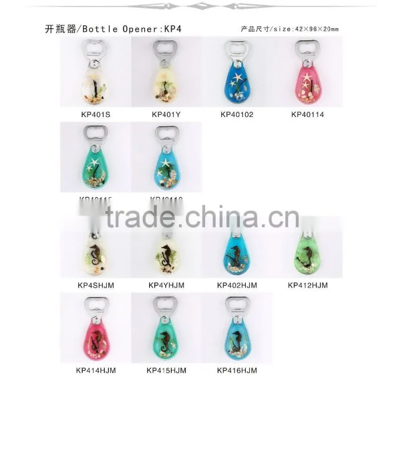 resin promotional beer bottle opener with PVC seahorse