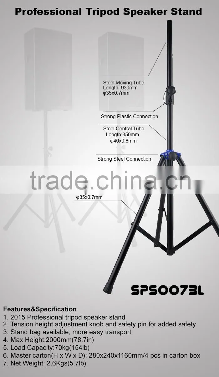 Professional Live Concert Tripod Metal Speaker Stand SPS007BL