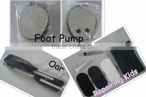 (CE)PVC/Hypalon inflatable boat