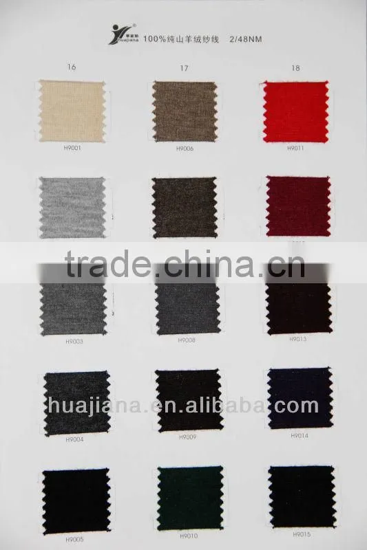 top quality 100% cashmere worsted spinning yarn