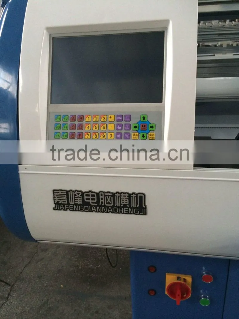 7G 52"/60"/80" Fully Computerized Flat Knitting Machine With ISO9001 Standard