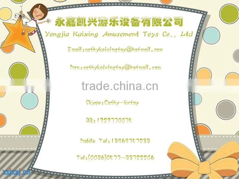 kids plastic game fence,kids plastic fence,plastic toys