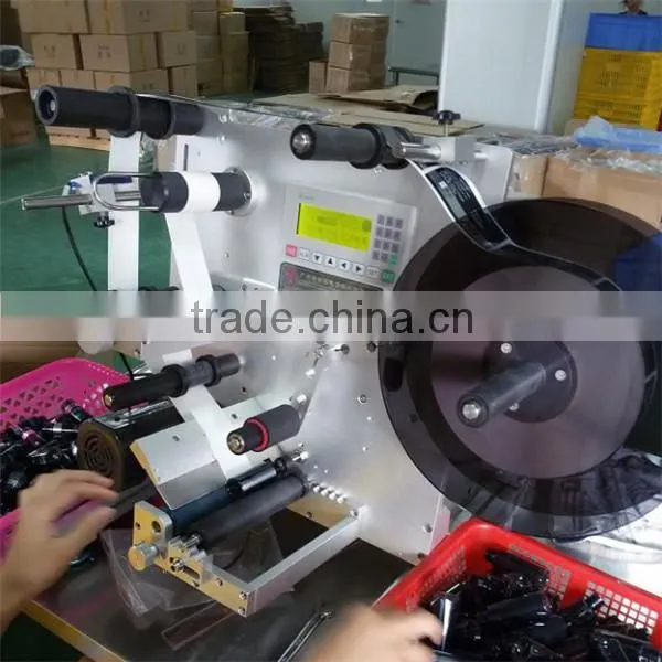 label applicator for cosmetic bottle,pet plastic bottle