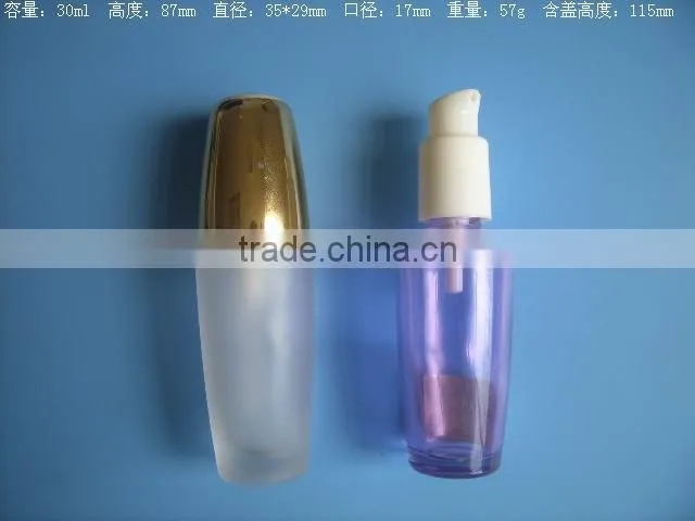 40ml Square Cosmetics bottles