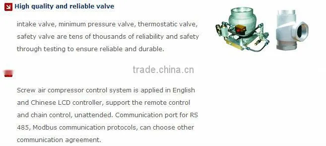 15KW double stage compressor with high quality TSD15-7