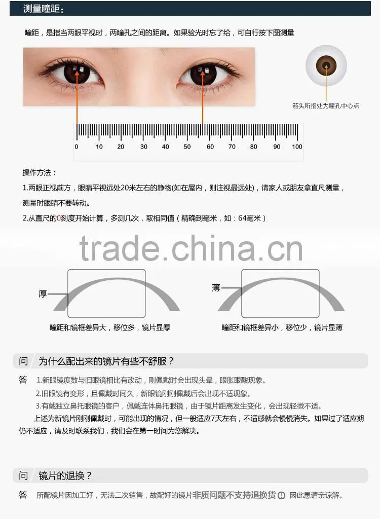 CASATO Modern Elastic Thin stainless steel glasses With Myopia Lens