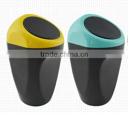 car internal trash bin