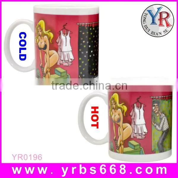 China supplier promotion magic porcelain thermo mug FDA approved