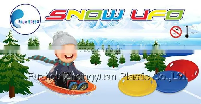 winter Promotional gift Kids plastic toys snow ski ZY-70301