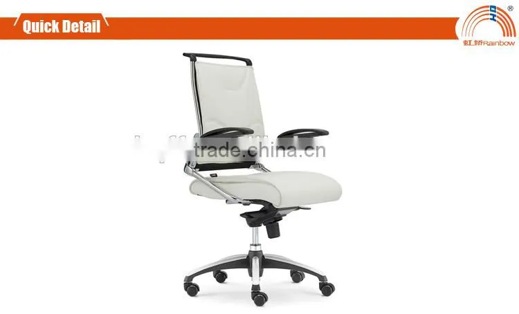 CM-B03BS-1 PU seat mesh back adjustable arms high back executive office chair