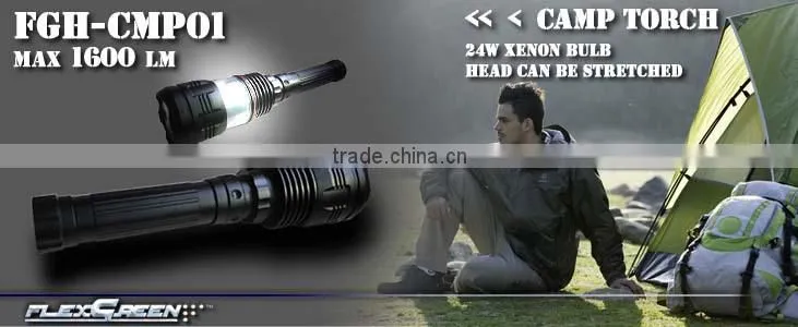 rechargeable 18650 battery 24W HID camping torch