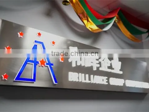 Brilliance General Equipment Co., Ltd. company overview - view 1