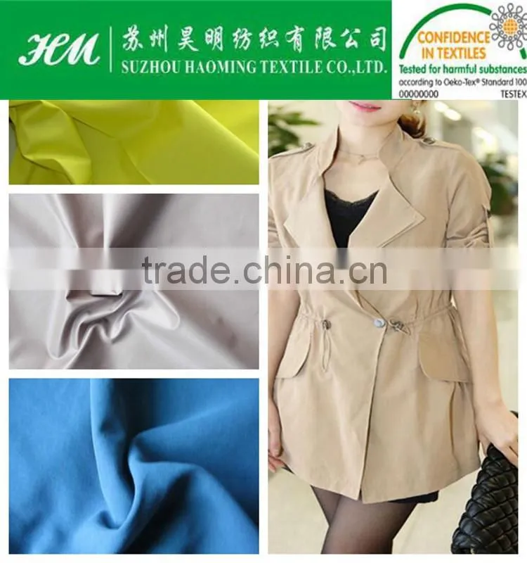 fabric bed fabric