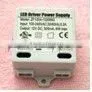 12V 1A LED driver