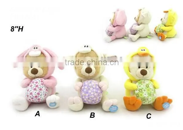 Hiqh quality anatomically animal electronic toy for Easter gifts