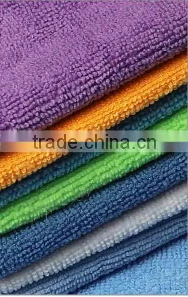 Microfiber Towel Ultra Compact Absorbent and Fast Drying