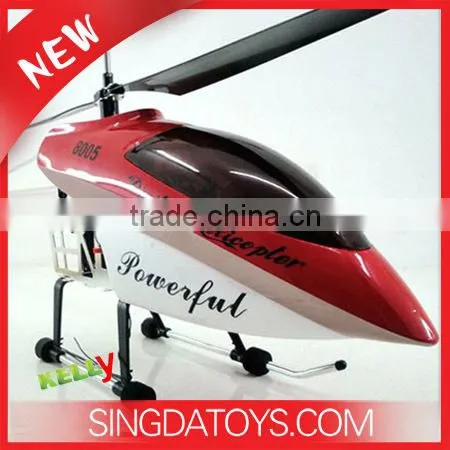 Large Size 3.5 Channel Remote Control King RC Helicopter 8005