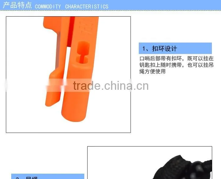 Flat plastic whistle custom print whistle cheap custom whistle lanyard
