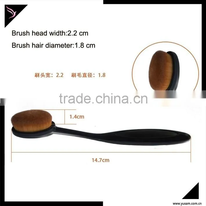 Oval cosmetic tooth brush makeup brush set