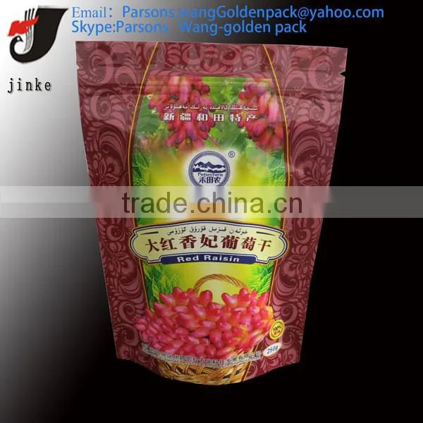 High quality and BRC certified Stand up and with transparent window food grade pouch