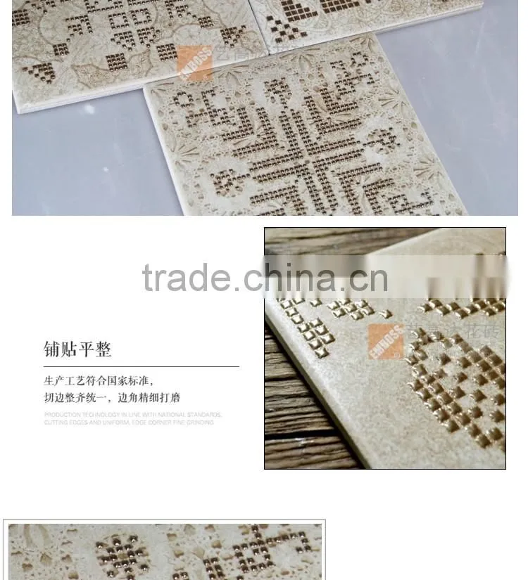 customized 200x200mm kitchen tile porcelain rustic glazed wall floor tile