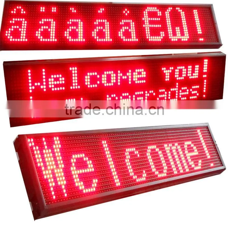 without acrylic mask LED message display