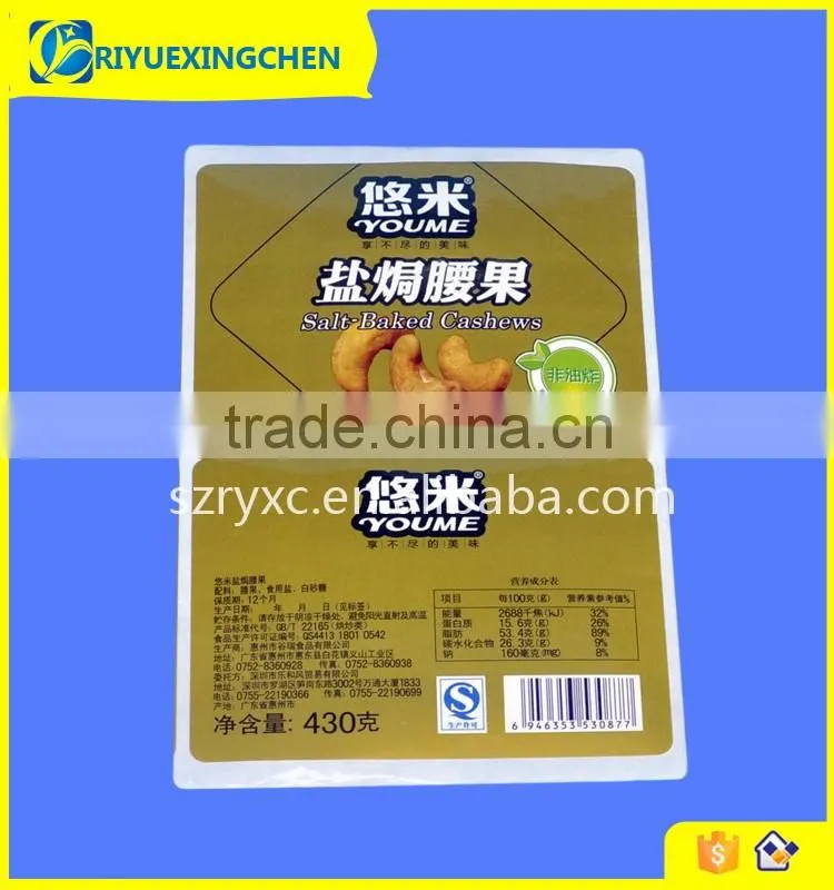 Coated glossy self adhesive sticker label