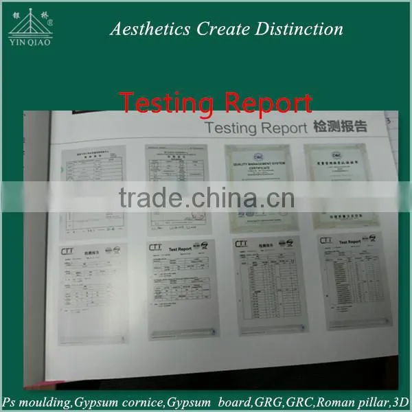 Chinese New Building Materials For Ps Moulding