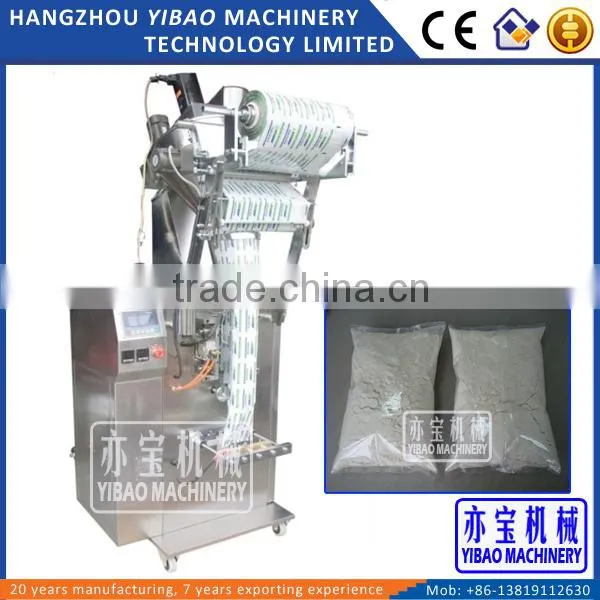 YB-300F Automatic Corn Flour Packing Machine