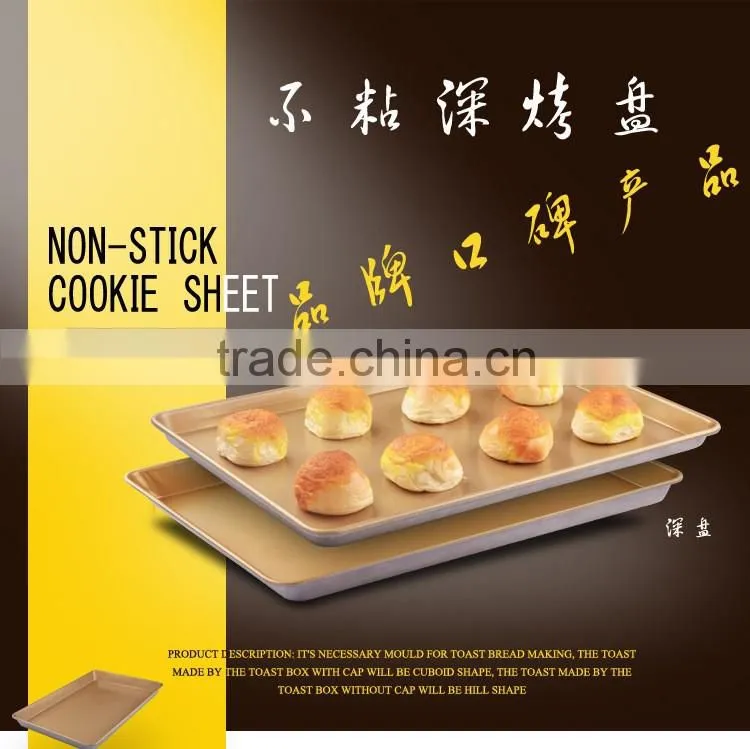 8936 BAKEST new rectangular flat golden non-stick aluminum alloy deep baking pan/high quality baking tray