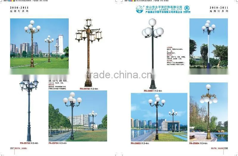 European garden light PA-28104