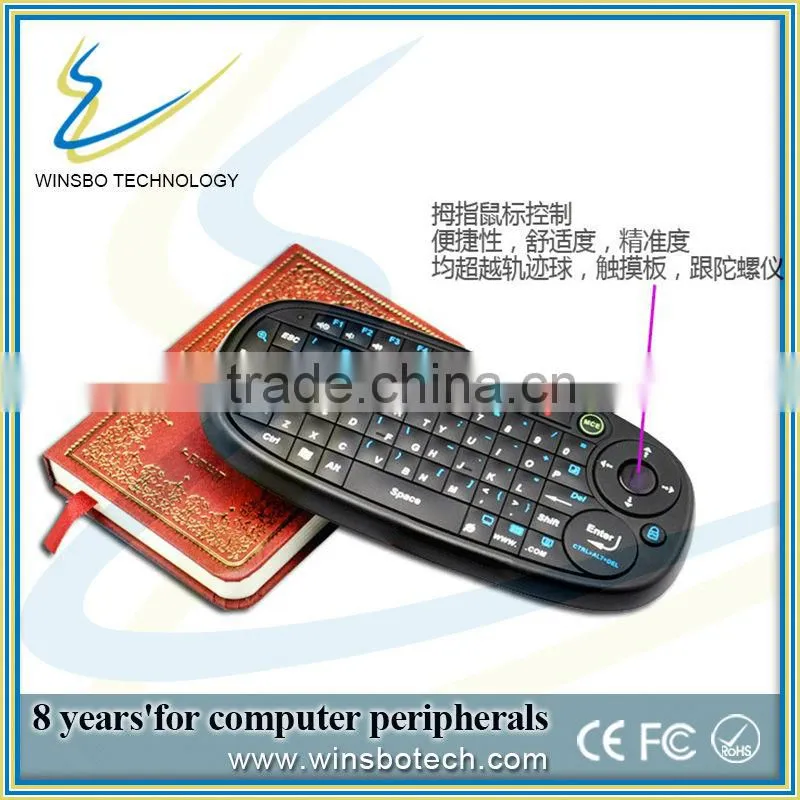 handhold mini wireless keyboard and mouse for apple android/ pc/ tablets/ tv box
