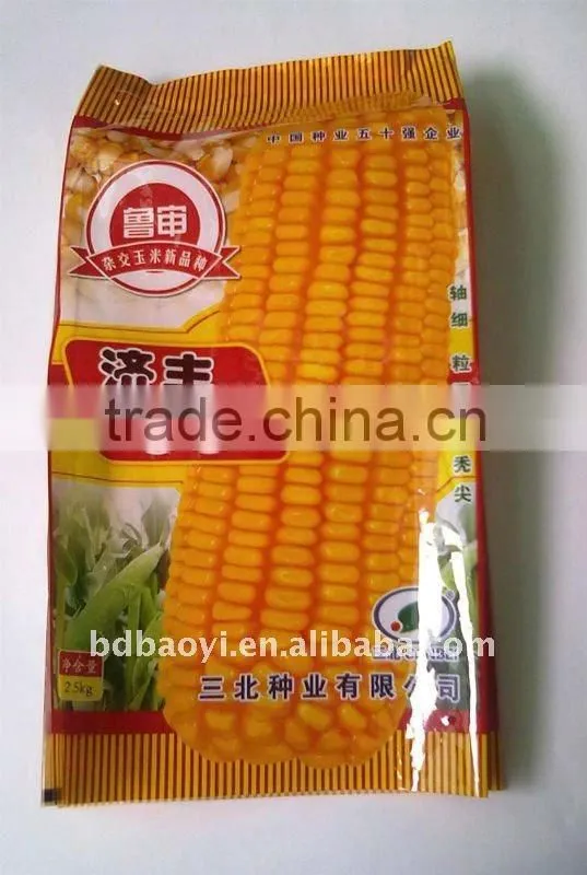 side gusset packing bag for corn seed