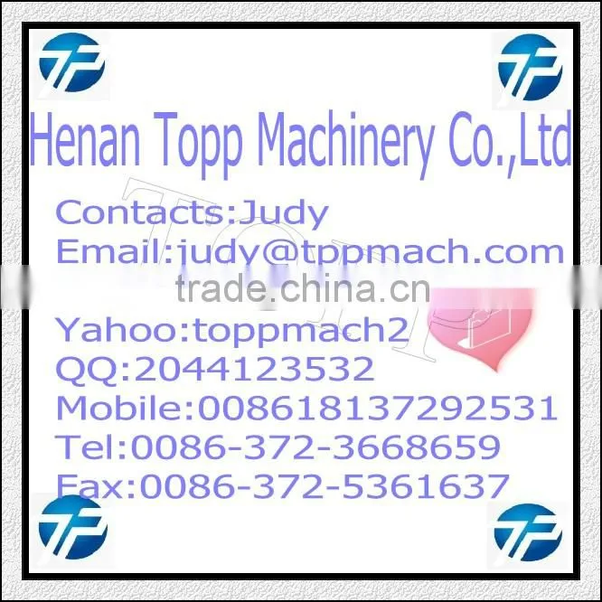 Good Performance Electric Peeling Machine For Cocoa Bean