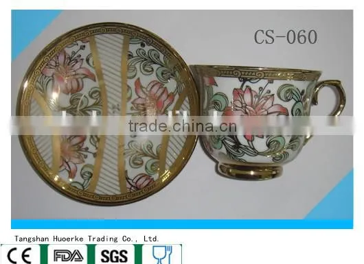 ceramic coffee cup and saucer