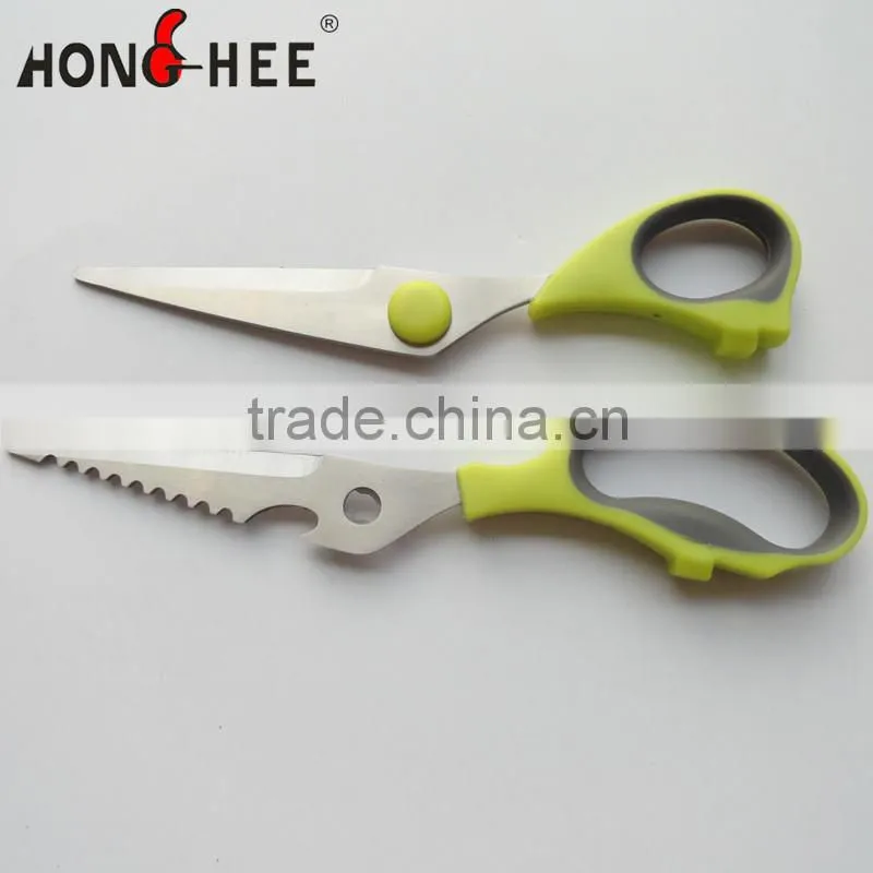 Detachable Kitchen Scissors
