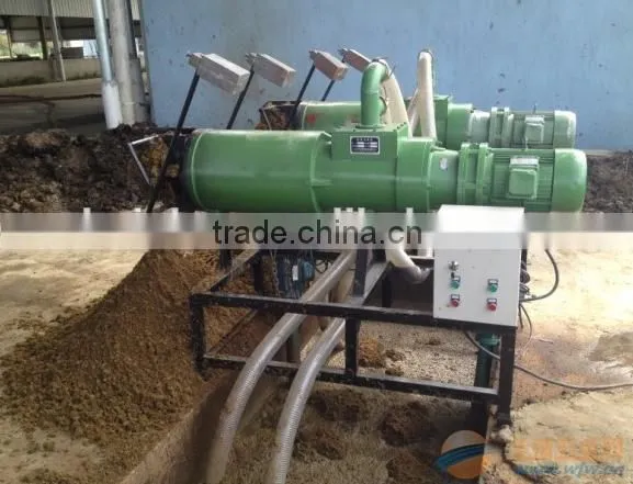 Dairy Farming Used Animal Dung Processing Machine dehydrator