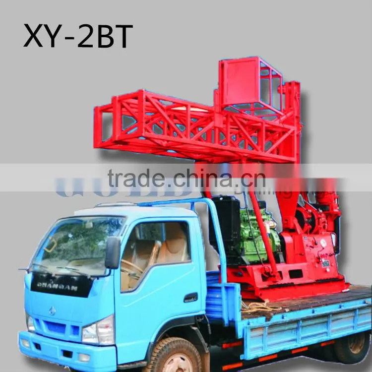 water well rotary drilling machine XY-2BT hydropower project